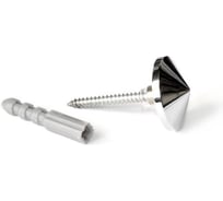 Крепление для зеркал Крепстор конус KL-557 хром, пакет 3 шт. 4665317041397