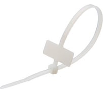 Кабельная стяжка с пластиной ЦКИ Глобал 200х2.5 полиамид, уп. 100 шт. 62194