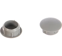 Заглушка ЦКИ Глобал D8, светло-серая, уп. 1000 шт. 64262