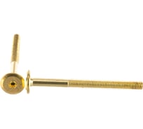 Мебельный винт ЦКИ Глобал М6х70 латунир. HEX 4.0 уп. 50 шт. 61925