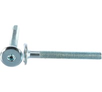 Мебельный винт ЦКИ Глобал М6x10, Ц, HEX 4 200 шт. 75838