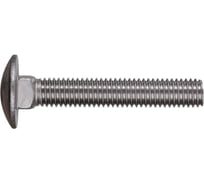 Мебельный болт с квадратом, М6х50 мм, нержавеющая сталь А2, DIN 603, 10 шт. в зип-локе STARFIX SMZ2-90874-10 ЦЗ-0058728384