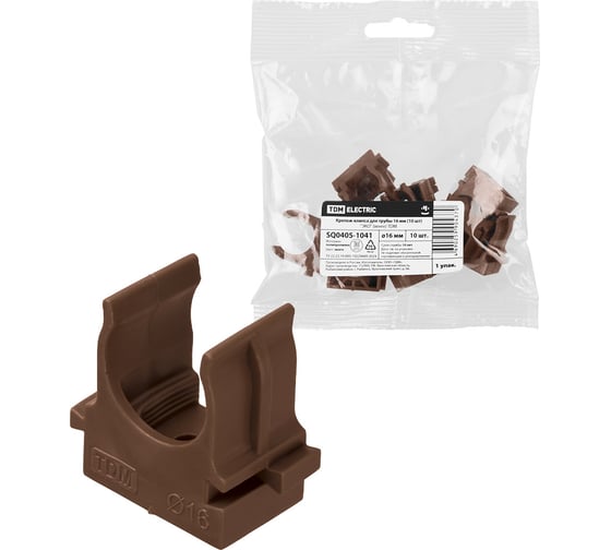 Крепеж-клипса TDM ELECTRIC для трубы 16 мм ЭКО (венге), упаковка 4500 штук SQ0405-1041