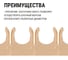 Крепеж-клипса TDM ELECTRIC для трубы 16 мм ЭКО (сосна), упаковка 4500 штук SQ0405-1051 5