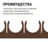 Крепеж-клипса TDM ELECTRIC для трубы 25 мм ЭКО (венге), упаковка 3500 штук SQ0405-1043 5