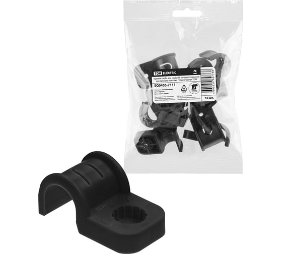 Крепеж-скоба TDM ELECTRIC для трубы 16 мм односторонняя для прямого монтажа черная, упаковка 500 штук SQ0405-7111