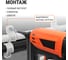 Крепеж-скоба TDM ELECTRIC для трубы 32 мм односторонняя для прямого монтажа белая, упаковка 400 штук SQ0405-6015 4
