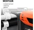 Крепеж-скоба TDM ELECTRIC для трубы 32 мм односторонняя для прямого монтажа белая, упаковка 300 штук SQ0405-7014 4