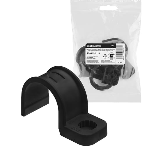 Крепеж-скоба TDM ELECTRIC для трубы 32 мм односторонняя для прямого монтажа черная, упаковка 300 штук SQ0405-7114