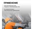 Крепеж-скоба TDM ELECTRIC для трубы 32 мм односторонняя для прямого монтажа черная, упаковка 300 штук SQ0405-7114 3