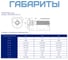 Болт мебельный DIN 603, цинк, М8х70 мм, 1 кг в упаковке STEELREX 0213008070PP00000112 3