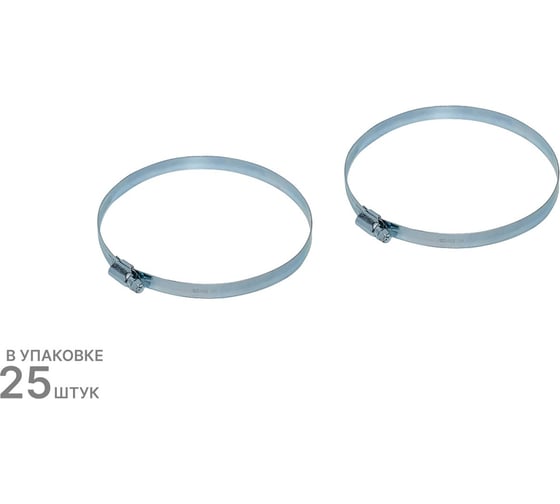 Хомут червячный ZIP 100--120/12W1, 25 шт, арт.805333