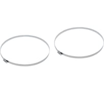 Хомут червячный 160-180/12W2, 10 шт. ZIP 805838