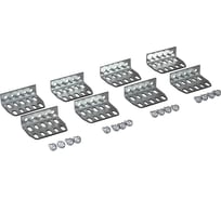 Кронштейн для монтажного шасси Dekraft Uno 75х25, 8шт 32899DEK