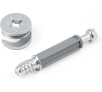 Стяжка BOYARD B-fix ST01/48/6/Zn комплект 20 шт 659104