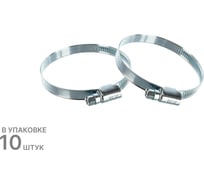 Хомут червячный 100-120/9W1 10 шт. ZIP 805166