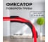 Фиксатор поворота трубы Skobapro FI1418 D16 / 100 шт. 2