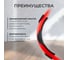 Фиксатор поворота трубы Skobapro FI1418 D16 / 100 шт. 3
