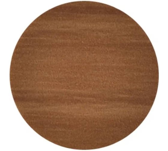 Заглушка самоклеящаяся Росдюбель 14мм орех 54 шт.арт. 21-0145