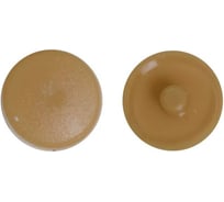 Заглушка на рамный анкер Росдюбель (т.беж.) (1000 шт) арт. 16-0625