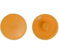 Заглушка на рамный анкер Росдюбель (охра) (1000 шт) арт. 16-0685