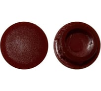 Заглушка Росдюбель D 8мм (бордо) 1000шт.арт. 19-0080