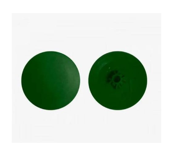 Заглушка Росдюбель PH №2/PZ №2 (зеленый) 1000шт арт. 16-1790