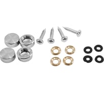 Зеркалодержатель Аврора d14мм, хром (1кт:4шт+саморезы) Р207.2 _50/500_ 0302046