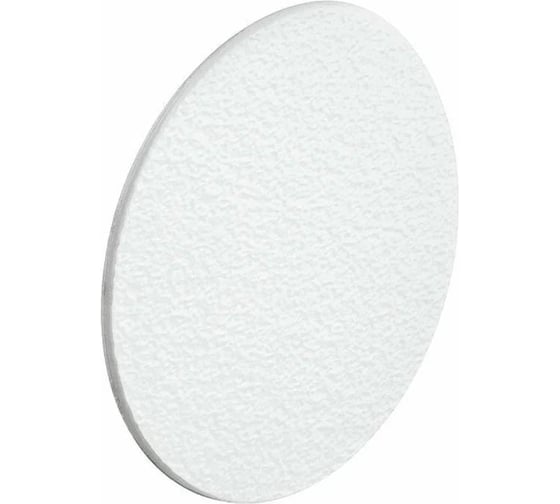 Заглушка самоклеящаяся Росдюбель 14мм белая 54 шт.арт. 21-0110