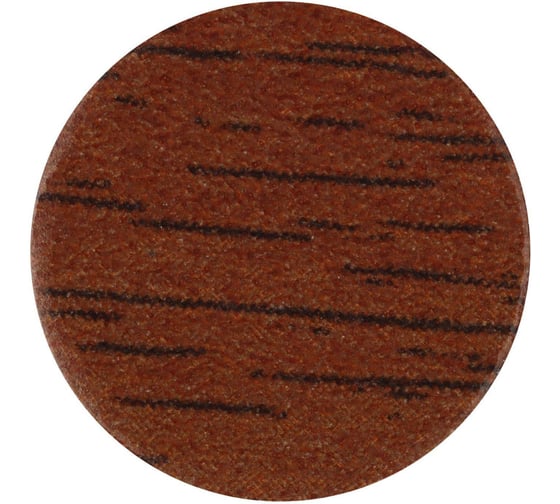 Заглушка самоклеящаяся Росдюбель 14мм тем.орех 54 шт.арт. 21-0150