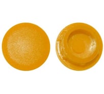 Заглушка Росдюбель D 14мм (охра) 1000шт.арт. 19-0540