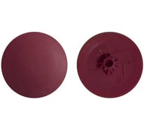 Заглушка Росдюбель PH №2/PZ №2 (бордо)1000шт арт. 16-1775