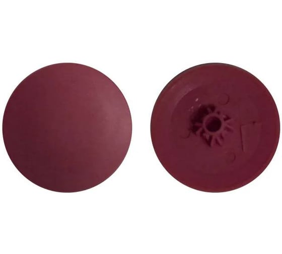 Заглушка Росдюбель PH №2/PZ №2 (бордо)1000шт арт. 16-1775