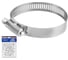 Червячный хомут WADFOW 40х64 мм 20 шт WHU2908 1