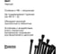 Стяжка Seppra 370 x 7,5 / черный (упаковка 25 шт.) 403.1775.370 2
