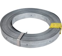 Лента тарная Крепстор 20х0,55 (25м) перфорированная, 1 шт. 4665317044725