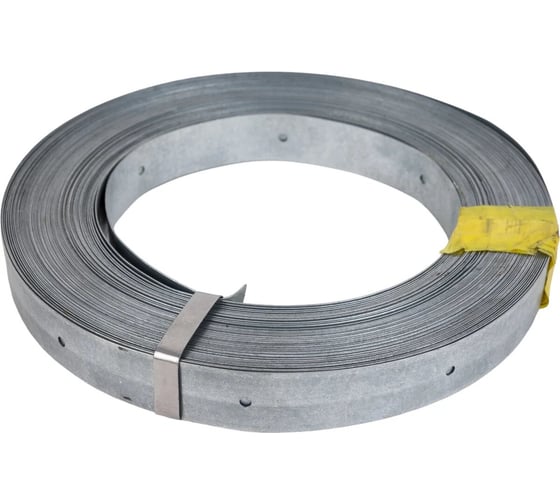 Лента тарная Крепстор 20х0,55 (25м) перфорированная, 1 шт. 4665317044725