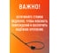 Кабельная стяжка Jazzway PCT 3,6x300-100BL PA6.6 2000 шт 5054547 4