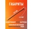 Кабельная стяжка Jazzway PCT 4,8x250-100BL PA6.6 1000 шт 5054608 3