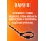 Кабельная стяжка Jazzway PCT 3,6x150-100BL PA6.6 2000 шт 5054455 5