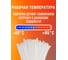 Кабельная стяжка Jazzway PCT 4,8x250-100WH PA6.6 1000 шт 5054004 3