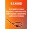 Кабельная стяжка Jazzway PCT 2,5x150-100BL PA6.6 2000 шт 5054363 5