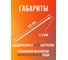 Кабельная стяжка PCT 2,5x120-100WH PA6.6 (упаковка 2000шт) Jazzway 5053557 4