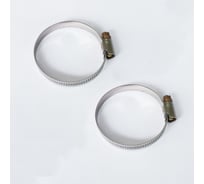 Червячный нержавеющий хомут Профитт 50-70 мм, под отвёртку, 2 шт. 1643968