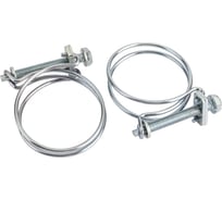 Двойной хомут Boutte стальная нить, 49-55 мм, 2 шт. 0204663