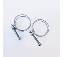 Двойной стальной хомут Boutte 40 мм, 2 шт. 0204656