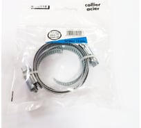 Стальной хомут Boutte 40 мм, ширина 14 мм, 2 шт. 0204427