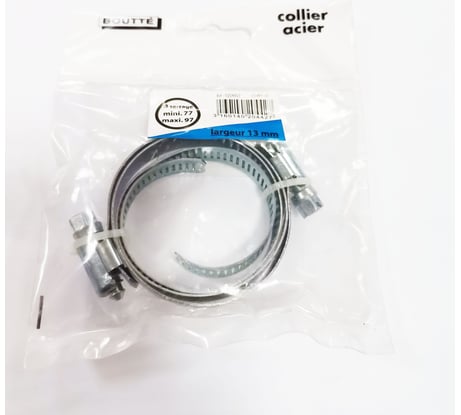 Стальной хомут Boutte 40 мм, ширина 14 мм, 2 шт. 0204427