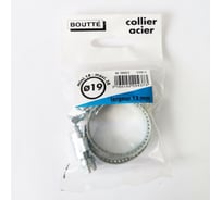 Стальной хомут Boutte 19 мм, ширина 14 мм, 2 шт. 0204373