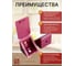 Мебельный уголок 23 Болта пластиковый бордо, 10 шт 18-0080ф10 4